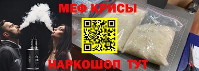 герыч Канаш