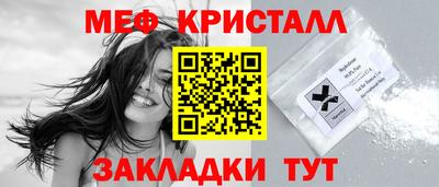 герыч Канаш