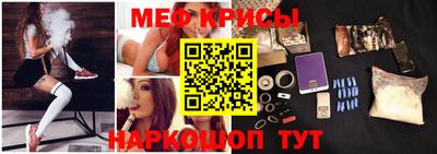 а пвп мука Камышлов