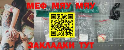 альфа пвп VHQ Кандалакша