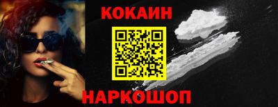 герыч Канаш