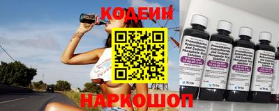 альфа пвп VHQ Кандалакша