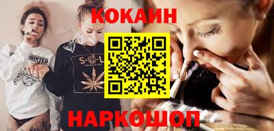 альфа пвп VHQ Кандалакша