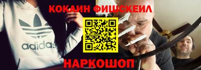 герыч Канаш