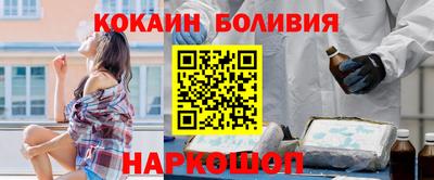 а пвп мука Камышлов