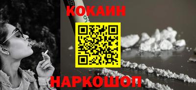 герыч Канаш