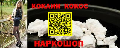 герыч Канаш