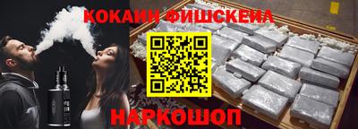 а пвп мука Камышлов