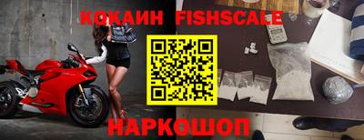 а пвп мука Камышлов
