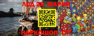 герыч Канаш