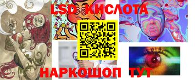 альфа пвп VHQ Кандалакша