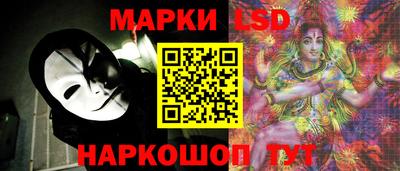 герыч Канаш