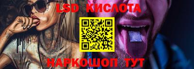 а пвп мука Камышлов