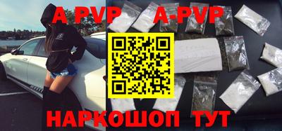 герыч Канаш