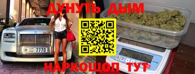а пвп мука Камышлов