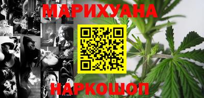 альфа пвп VHQ Кандалакша