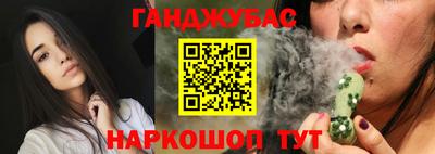 а пвп мука Камышлов