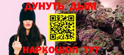 а пвп мука Камышлов