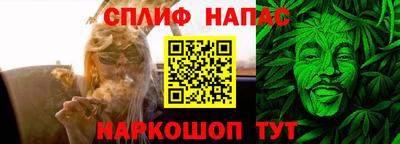 а пвп мука Камышлов