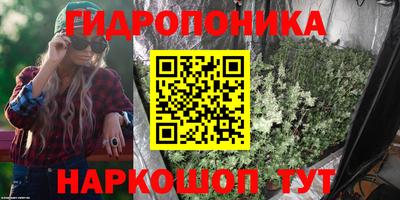 герыч Канаш