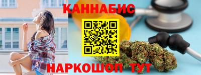 герыч Канаш