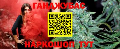 а пвп мука Камышлов
