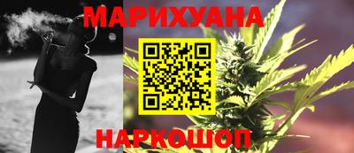 альфа пвп VHQ Кандалакша