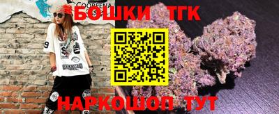 альфа пвп VHQ Кандалакша