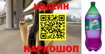 герыч Канаш