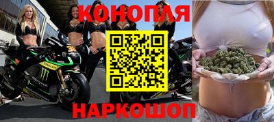 а пвп мука Камышлов