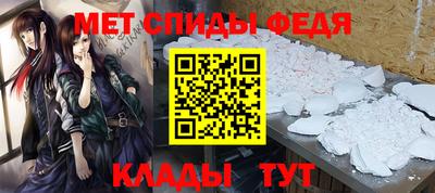герыч Канаш