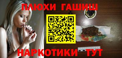 альфа пвп VHQ Кандалакша
