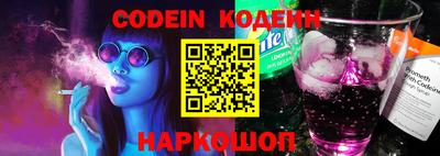 альфа пвп VHQ Кандалакша
