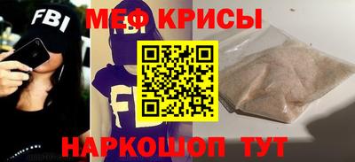 альфа пвп VHQ Кандалакша