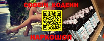 герыч Канаш